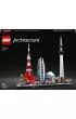LEGO Architecture Tokio 21051