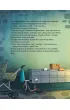 �wi�ta dla wszystkich