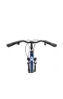 Romet Rower trekkingowy GAZELA 2 granatowo-niebieski 20 L