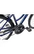 Romet Rower trekkingowy GAZELA 2 granatowo-niebieski 20 L
