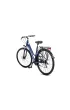 Romet Rower trekkingowy GAZELA 2 granatowo-niebieski 20 L