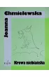 Krowa niebiańska – Joanna Chmielewska – okładka ebook