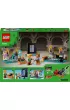 LEGO Minecraft Zbrojownia 21252
