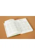 greenmink.pl Planer G�ry