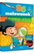 Malowanki z kolorowym wzorem. 96 malowanek dla ma�ego artysty