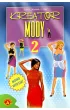 Kreator mody 2