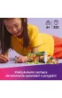 LEGO Friends Pok�j Autumn 42646