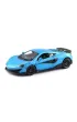 RMZ MC LAREN 600LT  Posiada nap�d pull-back Daffi