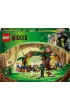 LEGO Wicked Kryj�wka Elphaby 75687