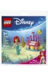 Disney princess Urodzinowa pota�c�wka Arielki i Florka 30720