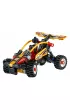 LEGO Technic �azik 42101