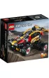 LEGO Technic �azik 42101