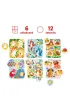 CzuCzu Puzzle Myszka i przyjaciele 2+ Bright Junior Media