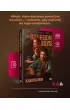 The Bourbon Boys. K�amstwa