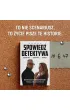 Spowied� detektywa. Oszustwa, szanta�e, zdrady