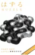 �amig��wka Cast Dot - poziom 2/6 G3