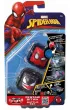 Battle Cubes Marvel Spider-Man