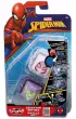 Battle Cubes Marvel Spider-Man