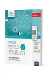NOWA Teraz matura. Matematyka. Arkusze maturalne z materia�ami cyfrowymi. Poziom podstawowy. Wydanie uaktualnione