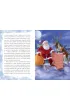 Wigilijne opowie�ci, czyli historie dla tych, co ju� nie mog� si� doczeka�