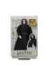 Lalka Harry Potter Komnata Tajemnic GCN30 mix Mattel