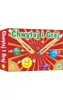 Chwytaj i graj Abino
