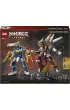 LEGO Ninjago Bli�niacze tytanowe mechy 71870