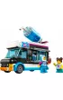 LEGO City Pingwinia furgonetka ze slushem 60384
