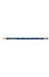 St. Majewski O��wki tr�jk�tne z tabliczk� mno�enia HB 72 szt.