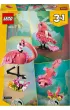 LEGO Creator 3 w 1 Dzikie zwierz�ta: r�owy flaming 31170