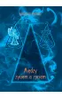 Między życiem a życiem – Małgorzata  Rosowska – okładka ebook