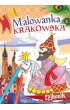 Malowanka krakowska. Lajkonik