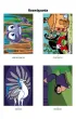 Art therapy. Kolorowanka antystresowa. Disney. Zwierz�ta. Najlepsze obrazki. Zagadkowe rysunki