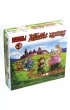Kajko i Kokosz - Wielki Wy�cig