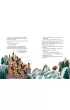Jak Zrz�dus chcia� zepsu� �wi�ta