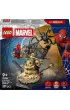 LEGO Super Heroes Epicka bitwa: Spider-Man kontra Sandman 76334