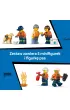 LEGO City ��d� ratunkowa i helikopter stra�y przybrze�nej 60504