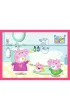 Puzzle 4w1 - Peppa uwielbia przygody (12+15+20+24 el.) Trefl
