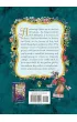 The Antiquarian Sticker Book. Bibliophilia