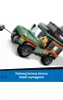 LEGO City Grska ciarwka terenowa 4x4 60447