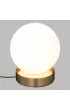 Atmosphera Lampka nocna Dris Gold kula 16 cm