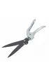 Wolf Garten No�yce do trawy gs-1m classic