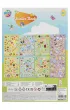Naklejki A4 8kartek mix wzor�w Wielkanoc ANTELLA 086590