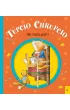 Tupcio Chrupcio. Nie chc� je��!