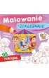Malowanie-doklejanie. Proste zadania