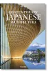 Contemporary Japanese Architecture wer. angielska