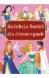 Kolekcja ba�ni dla dziewczynek