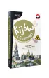 Pascal Lajt. Kij�w i Czarnobyl