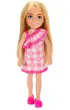 Barbie. Chelsea i przyjaciele HXM95 Mattel