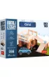 Brick Trick. Gara� S 60869
